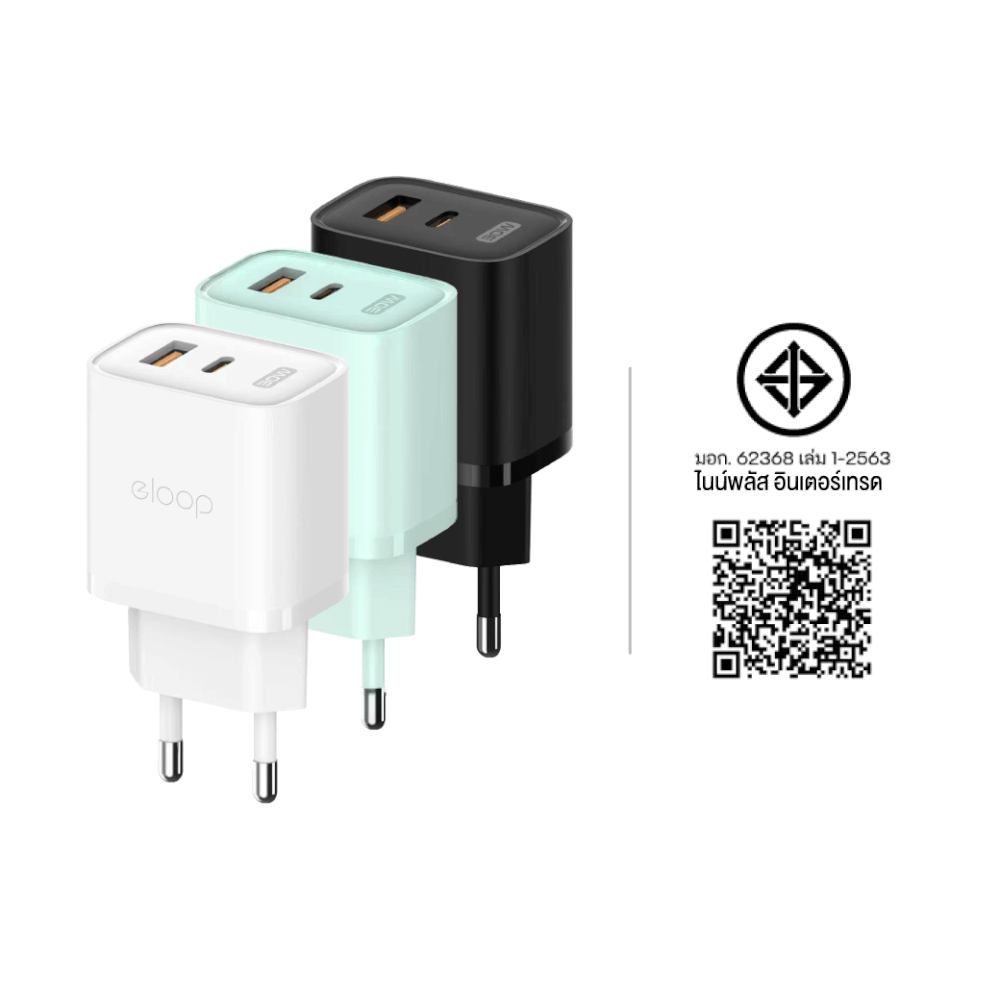 หัวชาร์จ ELOOP C31T สีเขียว ชาร์จเร็ว 30W PD QC 3.0_8